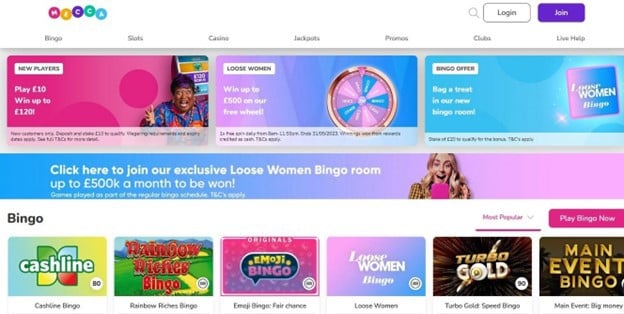 Screenshot of Mecca Bingo Bonuses