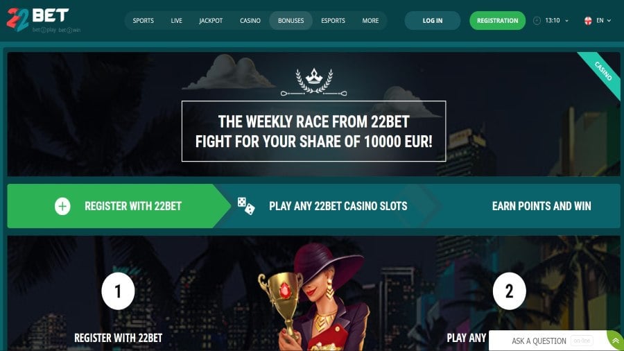 22Bet Weekly Races