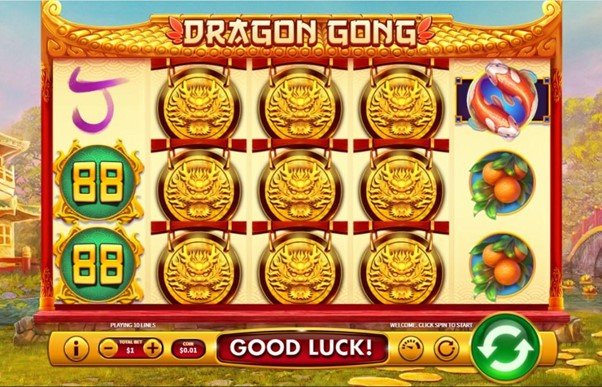 Dragon Gong (Skywind)