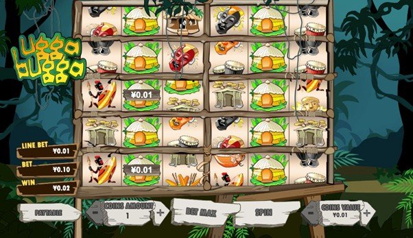 Ugga Bugga screenshot