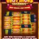 Hot Shots Megaways™ Hot Shots Cup Fever Screenshot