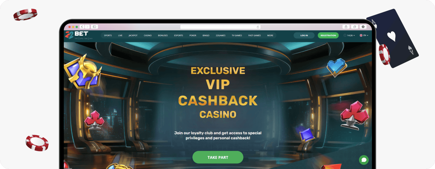 screenshot of 22bet exclusive vip cashback