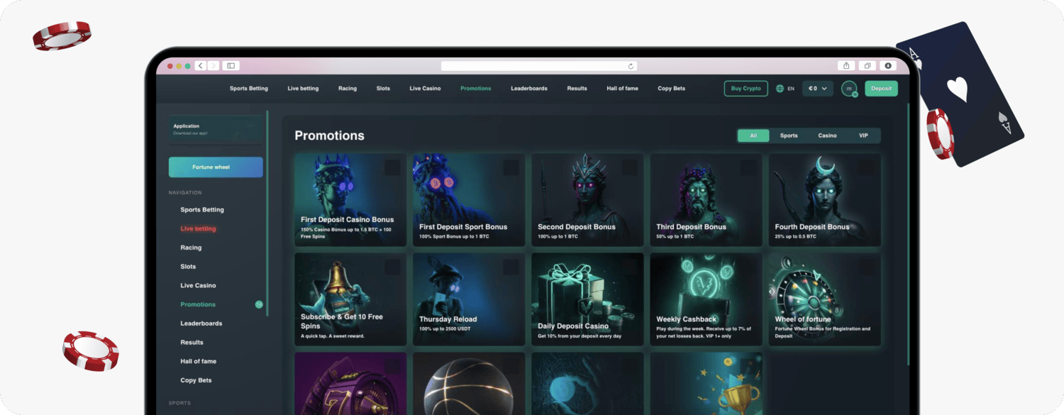 screenshot of vave promotions page