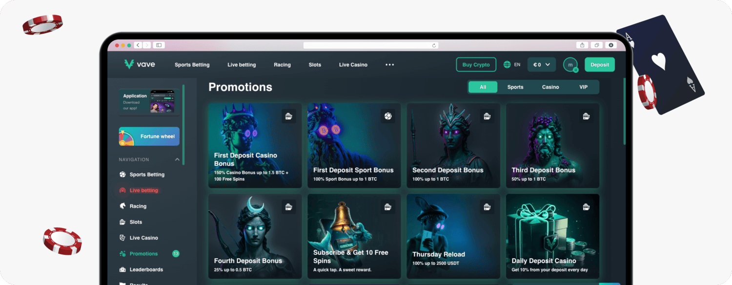 screenshot of vave promotions page
