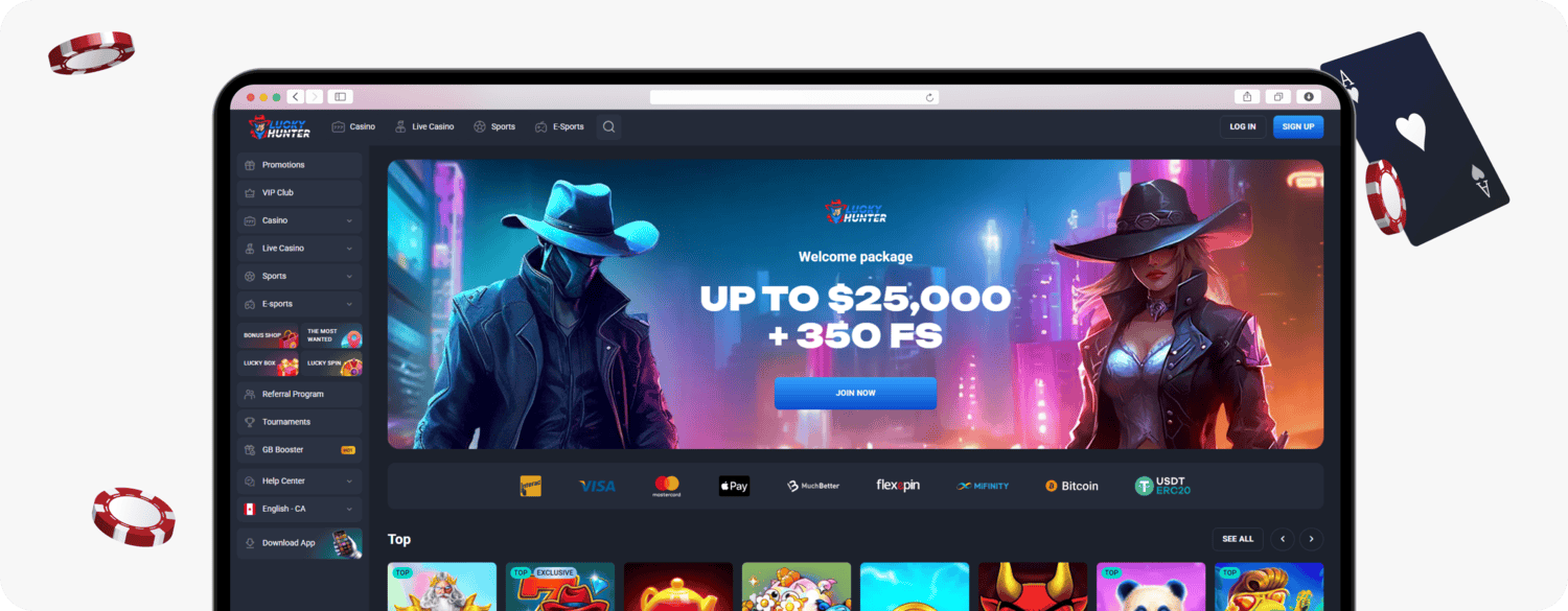 screenshot of lucky hunter homepage showing welcome package