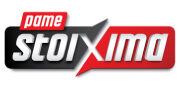 Pome_Stoixima